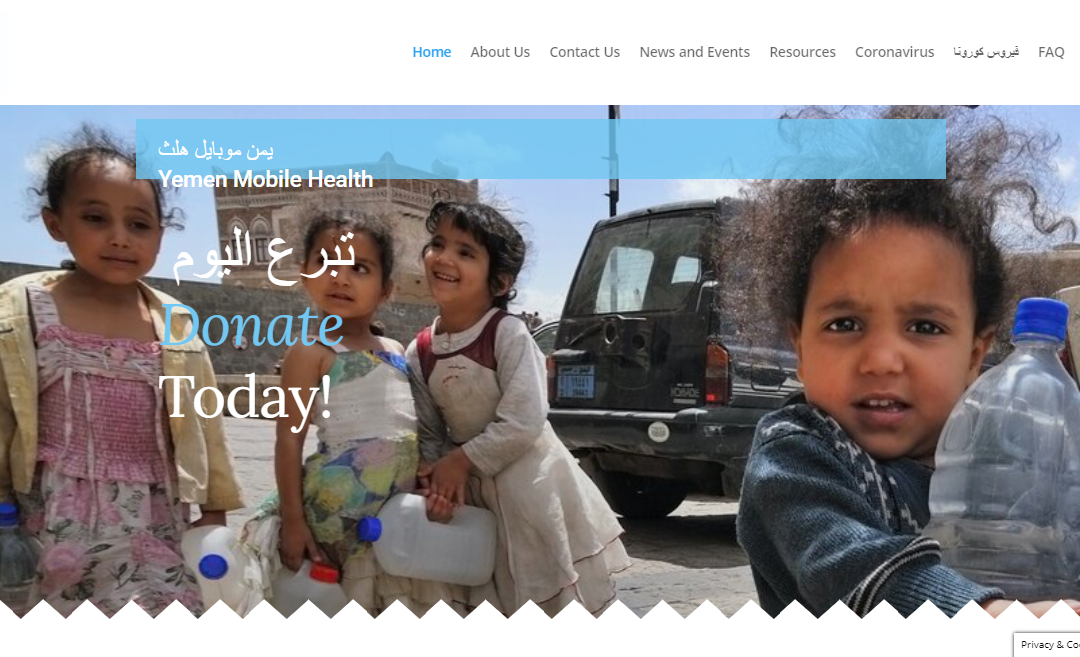 Website of the Week: Yemen Mobile Health